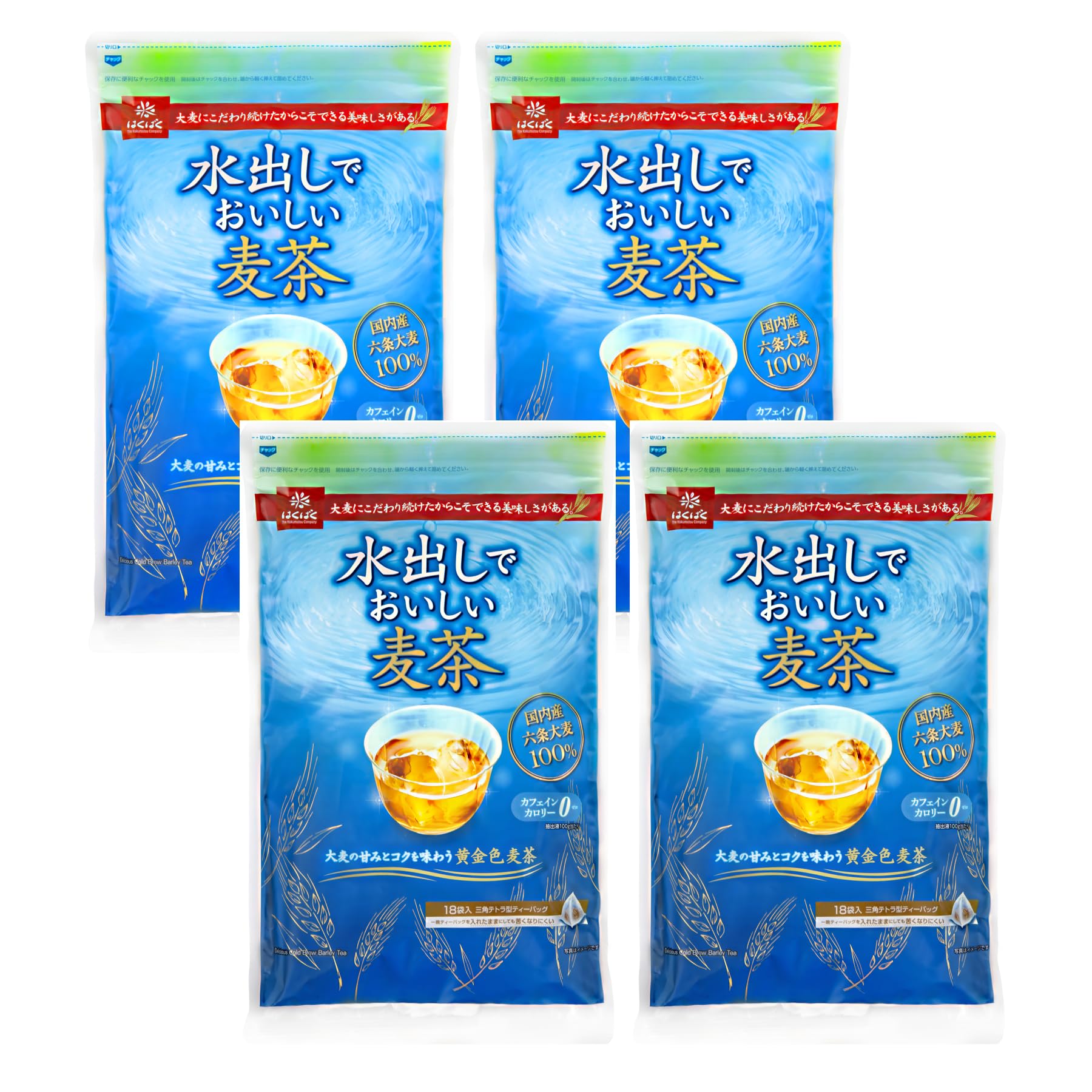 はくばく 水出しでおいしい麦茶 18パック×4個