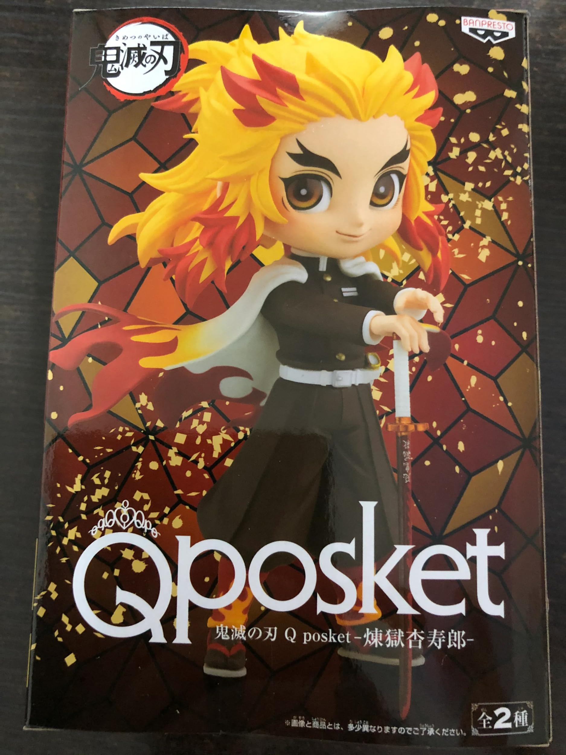 Banpresto Collectible Action Figures in Toy Collectibles