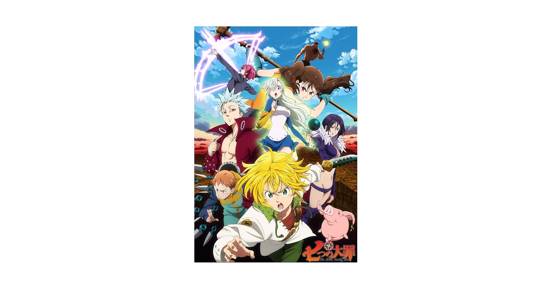 Amazon.co.jp: 7つの大罪 アニメポスターとプリント フレーム
