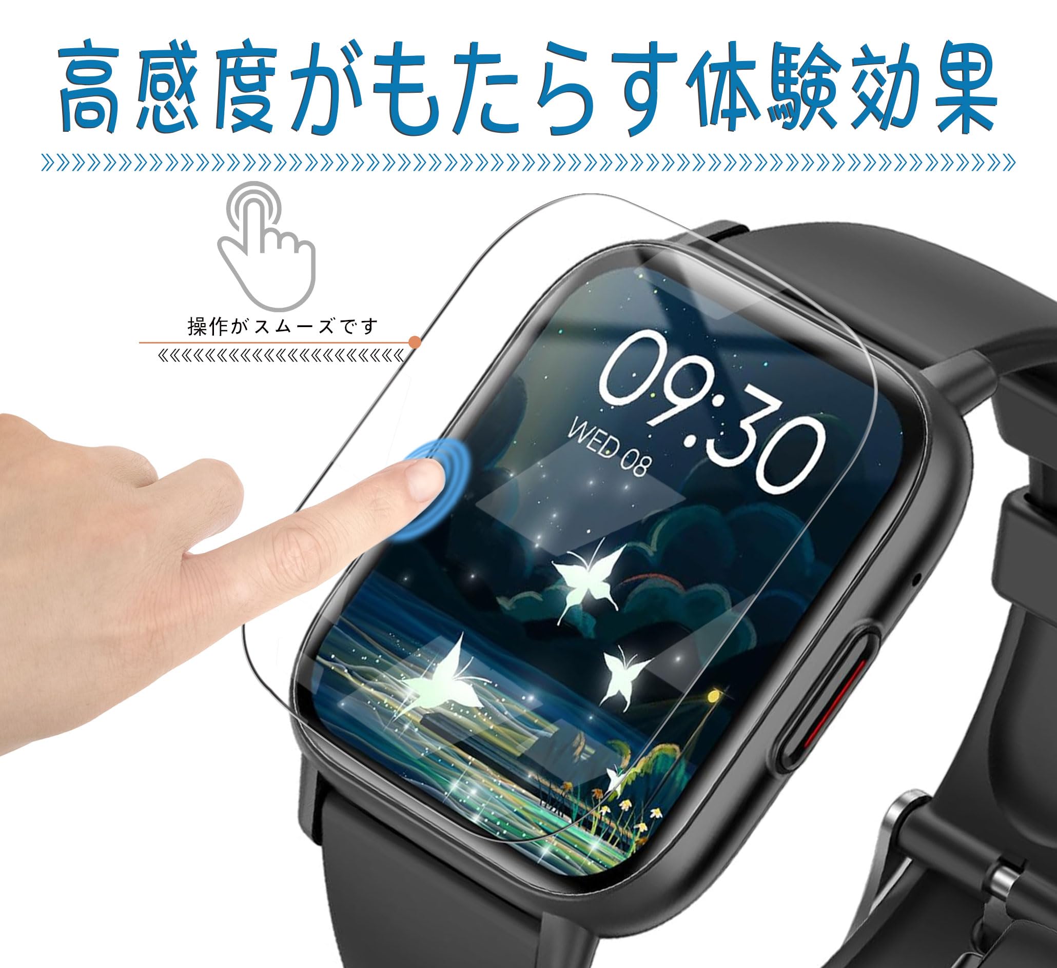 Amazon.co.jp: 対応 ‎Topaka スマートウォッチ【2024新設計】1.85 