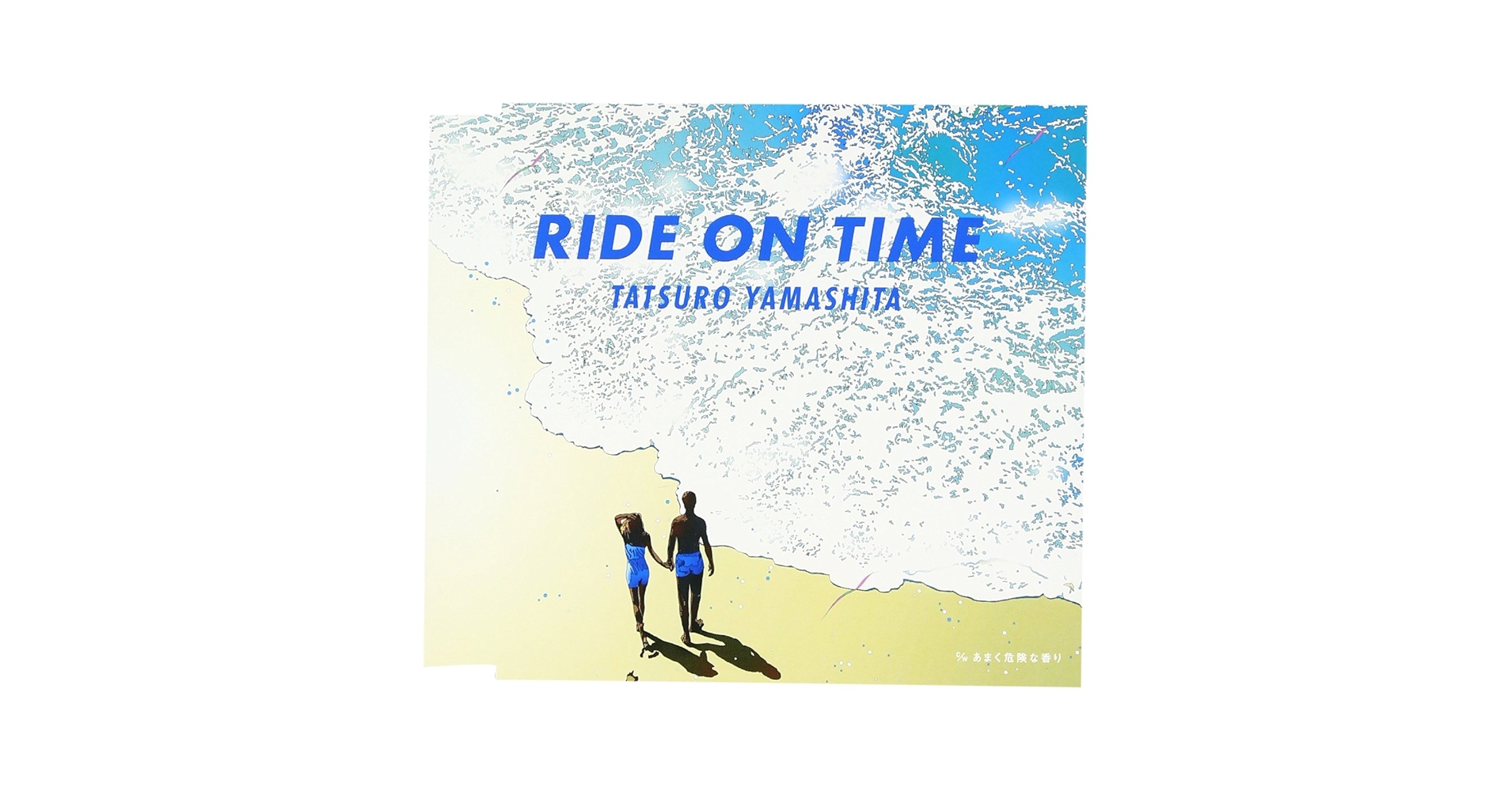邦楽 TATSU YAMASHITA RIDE ON Ride On Time: Amazon.pl: Płyty CD i winylowe