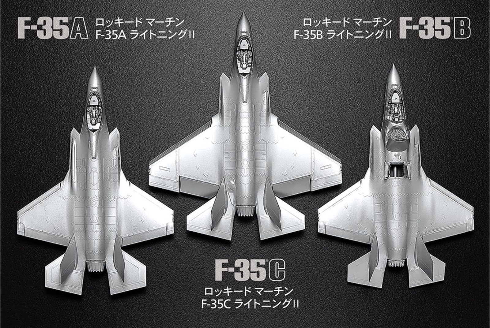 Tamiya 60794 1:72 US F-35C Lightning II - prawdziwa replika, rękodzieło, zestaw do modelarstwa, montaż, bez malowania, modelarstwo, 1:72, zestaw wojskowy
