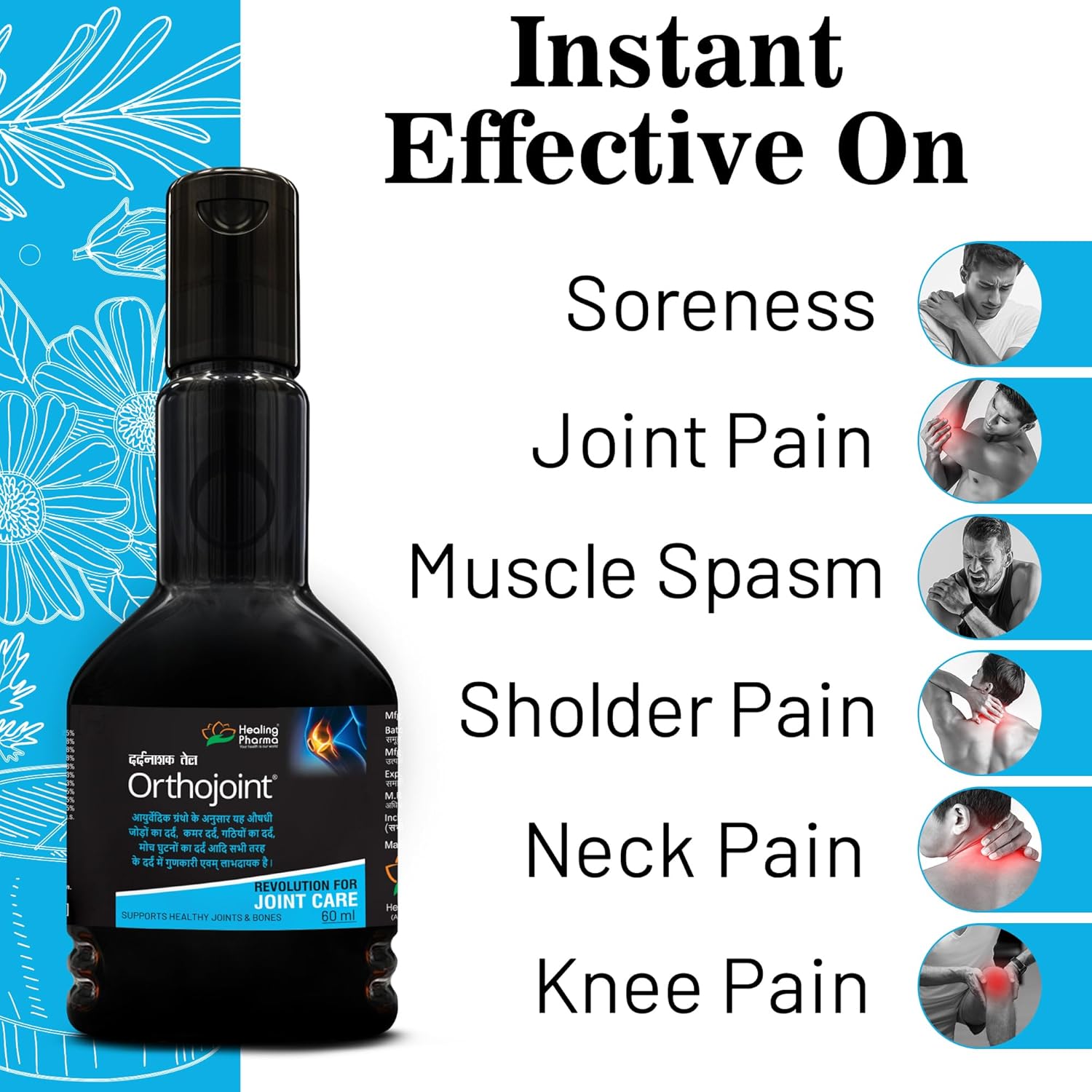 Healing Pharma - Ortho Oil for Joint and Muscle Pain | Ayurvedic Relief Oil for Knee, Back, and Legs, 60ml x Pack of 2 Healing Pharma - Ortho Oil for Joint and Muscle Pain | Ayurvedic Relief Oil for Knee, Back, and Legs, 60ml x Pack of 2