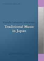 【CD】坂本龍一　schola vol.3 Ryuichi Sakamoto vol.3】Ryuichi Sakamoto Selections:Debussy（ドビュッシー