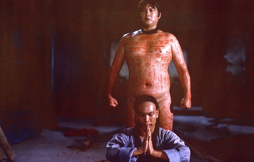 Amazon.co.jp: 妖術秘伝 鬼打鬼 ニュー2Kリマスター版 [Blu-ray