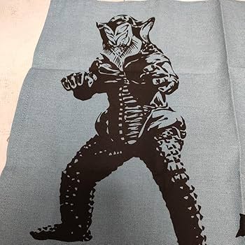 怪獣酒場　ランチョンマット Amazon.co.jp: 怪獣酒場限定 ランチョンマット メフィラス星人