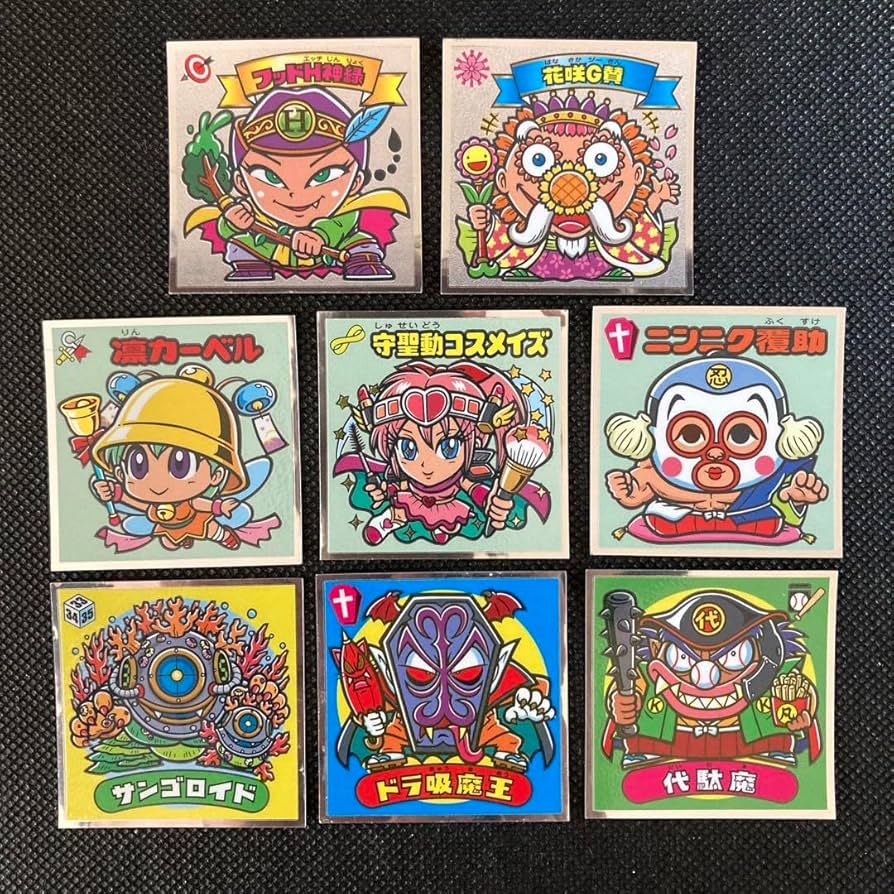 Amazon.co.jp: ビックリマン 34弾 8枚セット : ホビー
