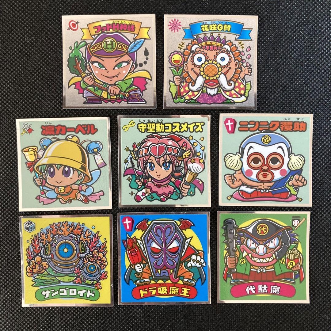 専用 ビックリマン　第34弾　フルコンプ  34種 希少 ビックリマン 34弾 全33枚セット(フルコンプ) : トレカ道 - 通販