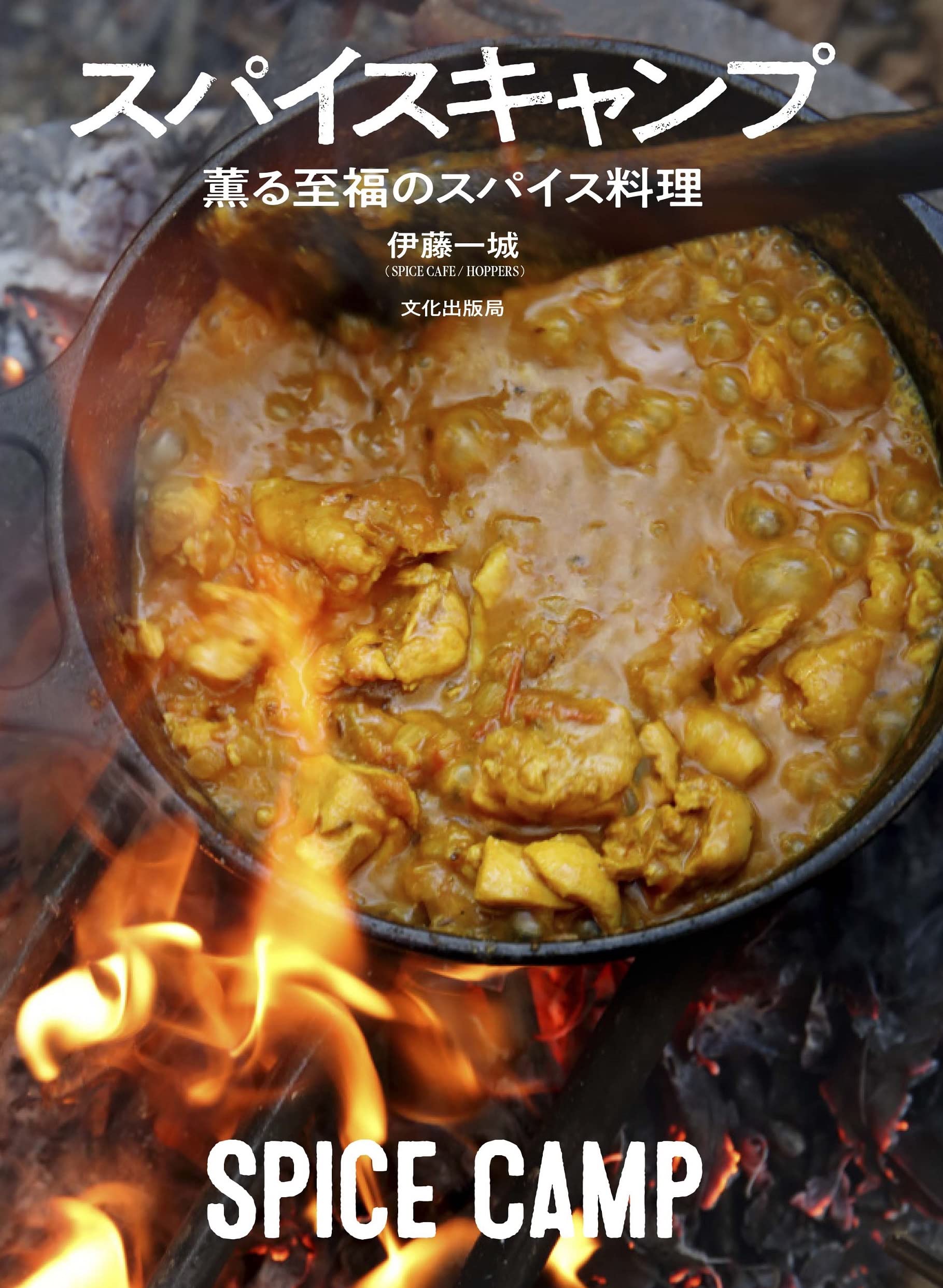 ???????? ???????????