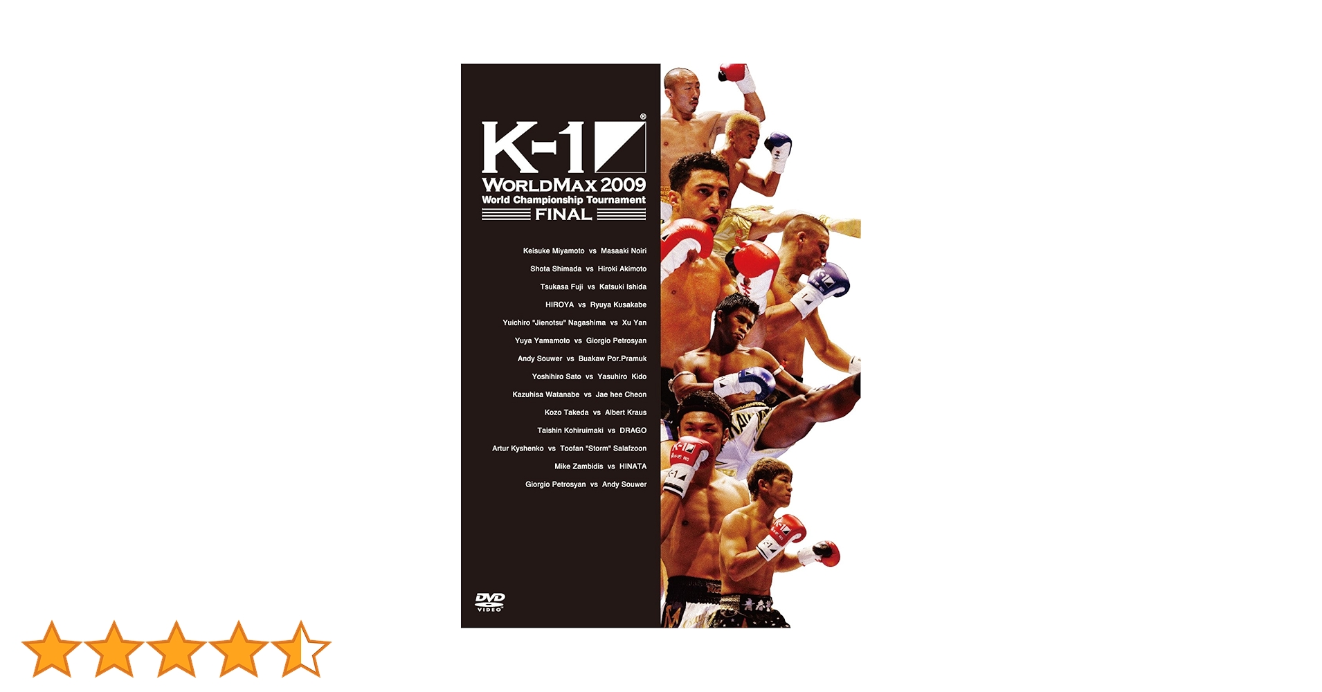 k-1 world gp 2009 COMPLETE BOUTS 激闘完全版 k-1 world gp 2009 COMPLETE BOUTS 激闘完全版 K-1 WORLD GP