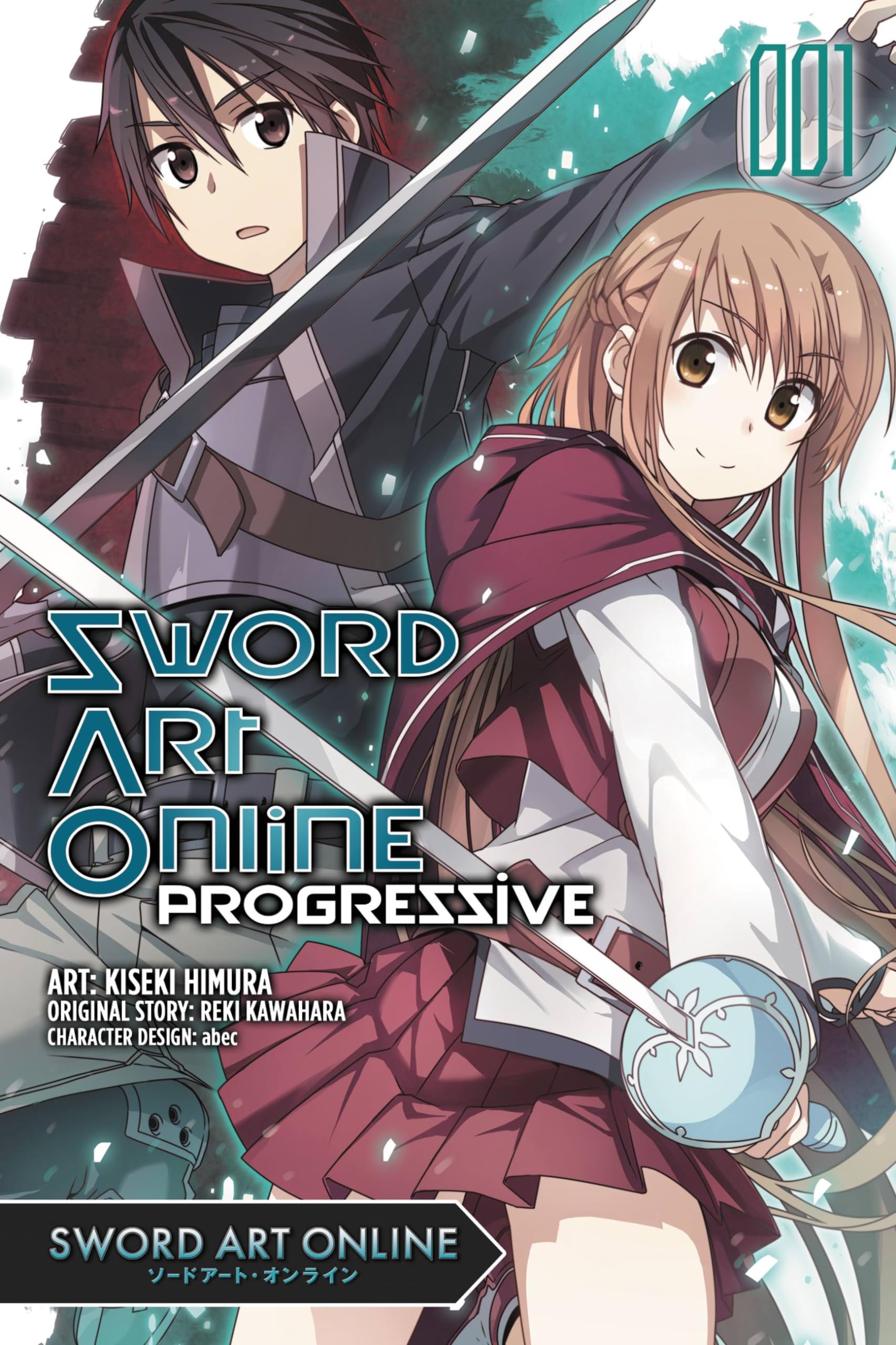 Sword Art Online Progressive, Volume 1 (Sword Art Online Progressive Manga, 1) Paperback โ 20 January 2015