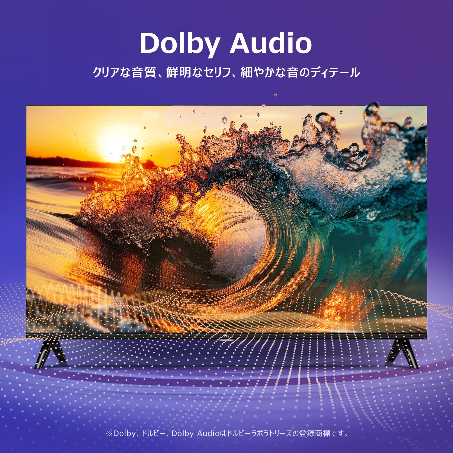 Amazon.co.jp: 【Amazon.co.jp限定】iFFALCON テレビ 40V型 Google TV