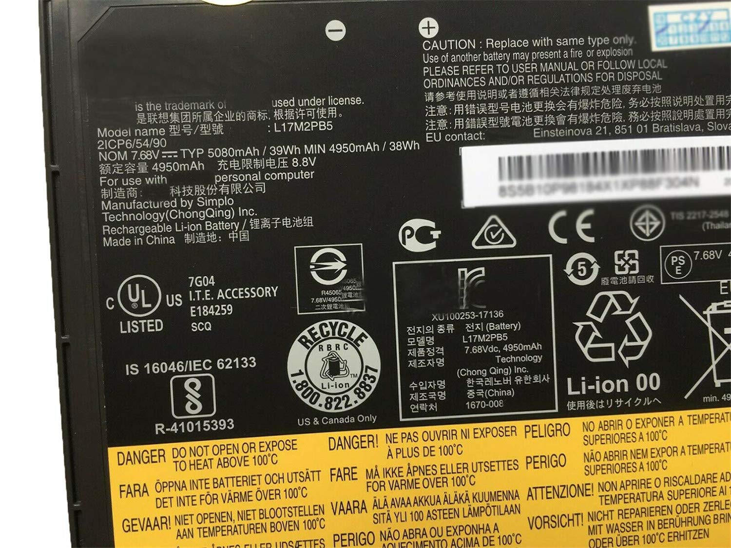 Hubei 7.68V 39Wh 5080mAh L17M2PB5 L17L2PB5 bateria zamienna do V330-14IKB 15 2Icp6 / 55/90 Series