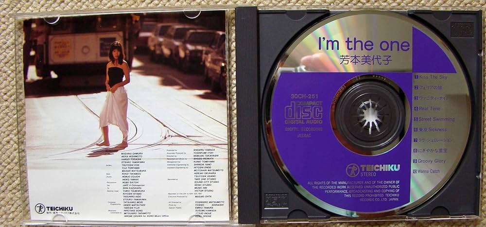 Amazon.co.jp: I'm The One: ミュージック