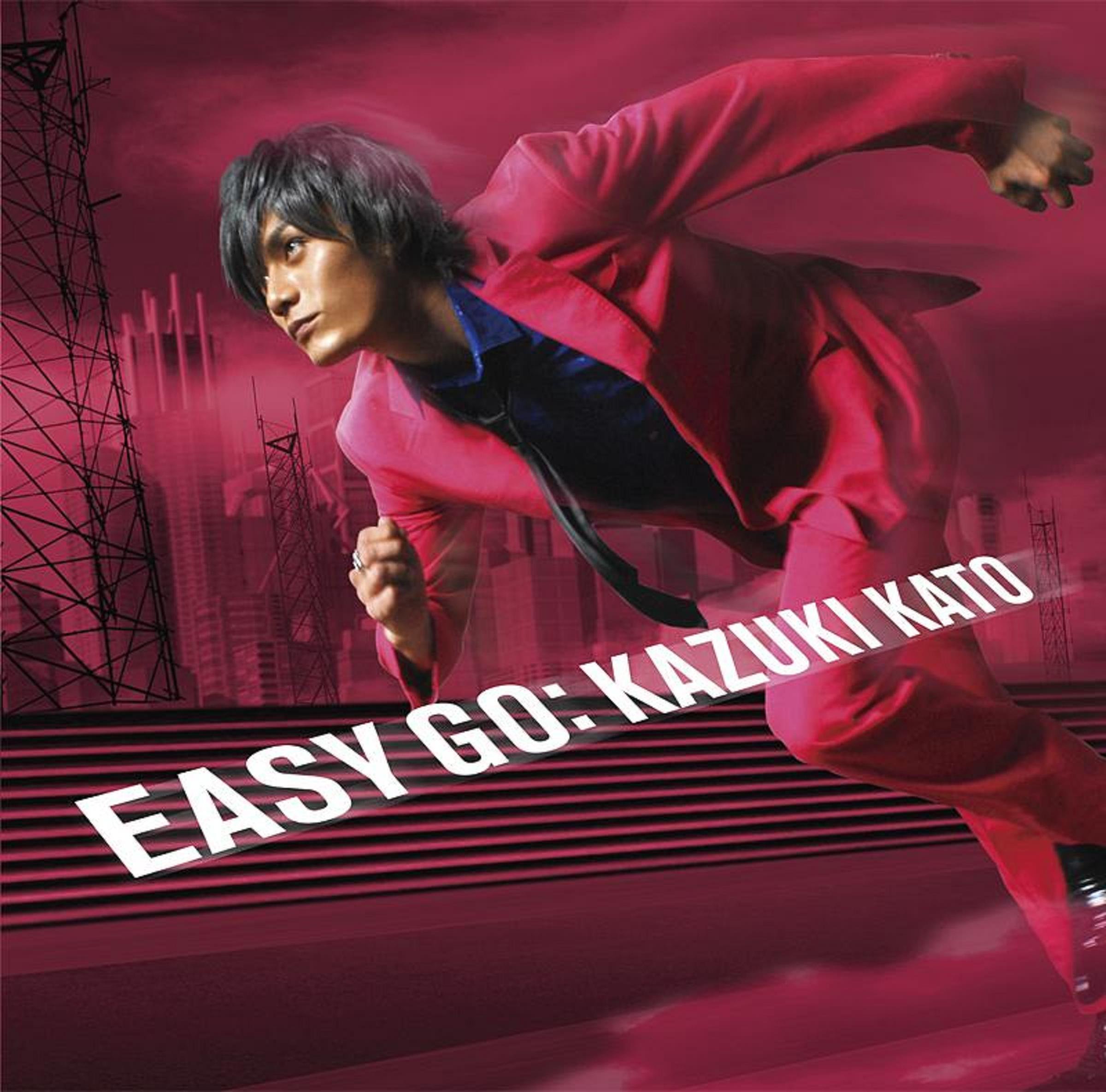 Amazon.co.jp: EASY GO(初回限定盤): ミュージック