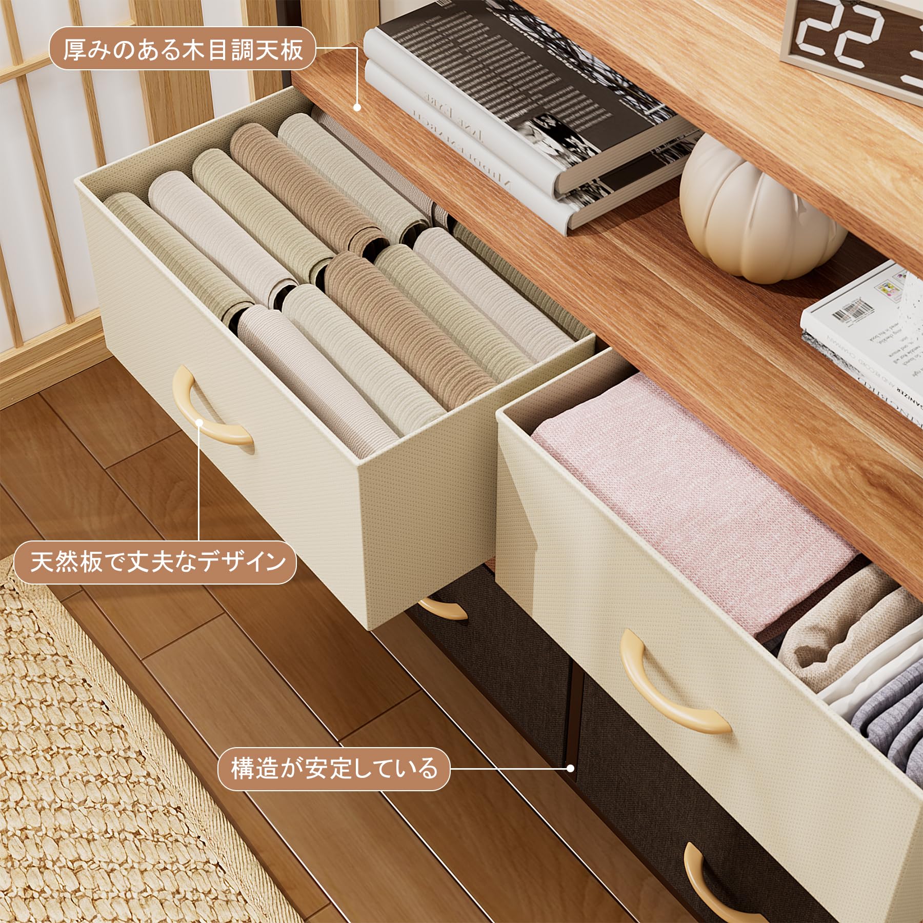 Nicehillチェスト棚付き収納 タンス キャビネット引き出し オーガナイザー