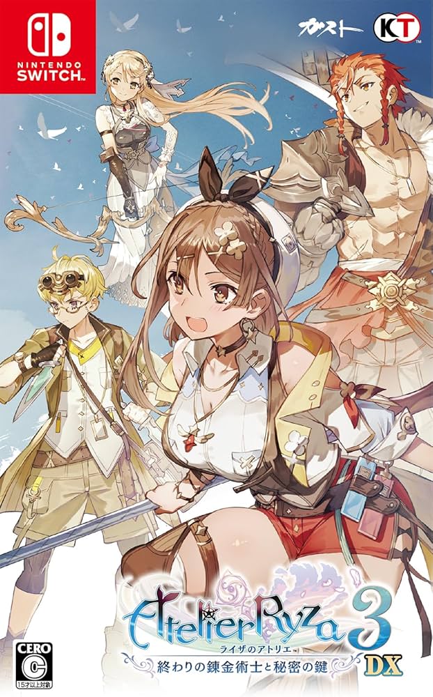 Amazon.co.jp: 【Switch】ライザのアトリエ3~終わりの錬金術士と秘密の Amazon.co.jp: 【Switch】ライザのアトリエ3~終わりの錬金術士と秘密の