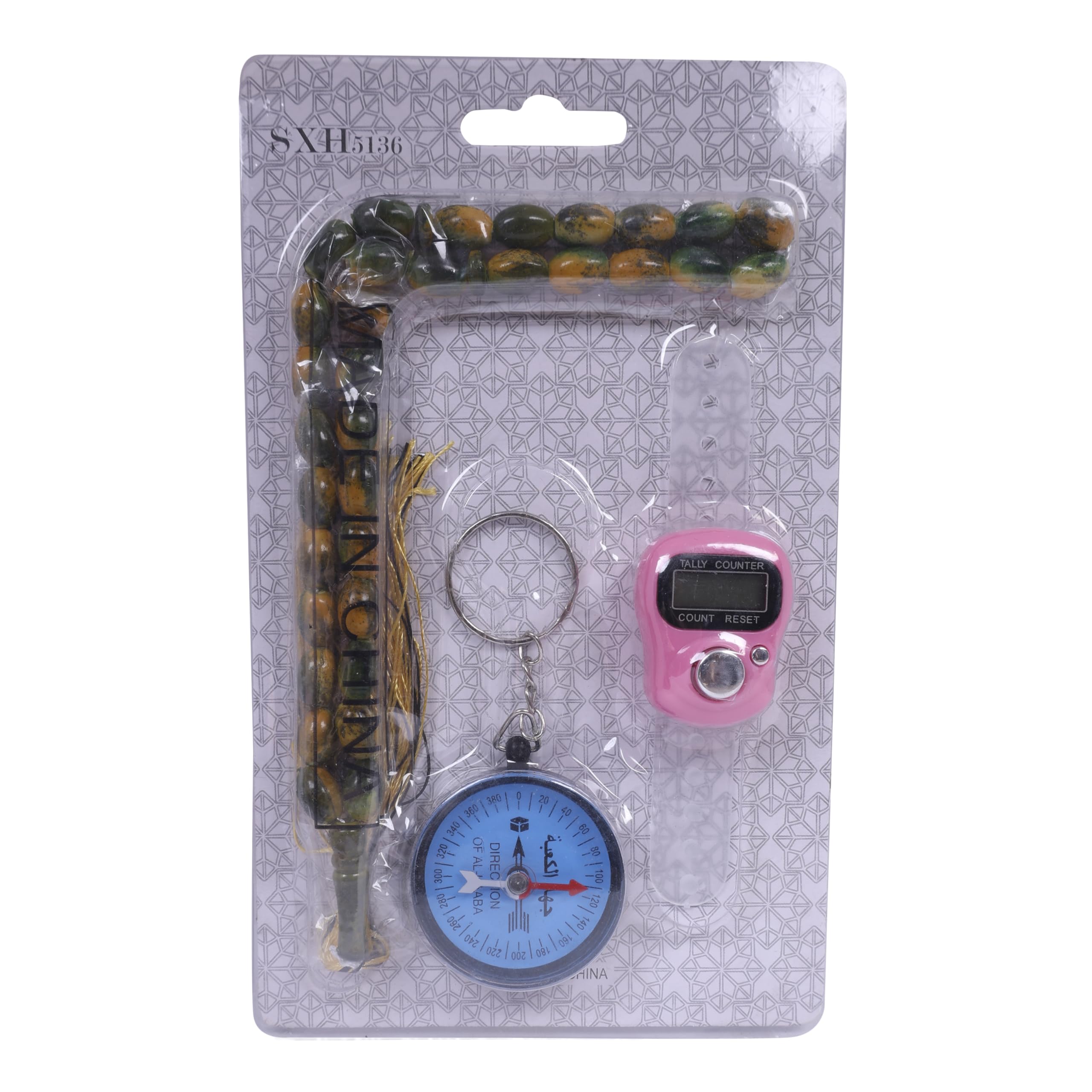 Tasbeeh Set – Includes Tasbeeh, Counter & Compass | Beautiful Pink Color | Ideal for Daily Prayer, Zikr & Reflection-image-10
