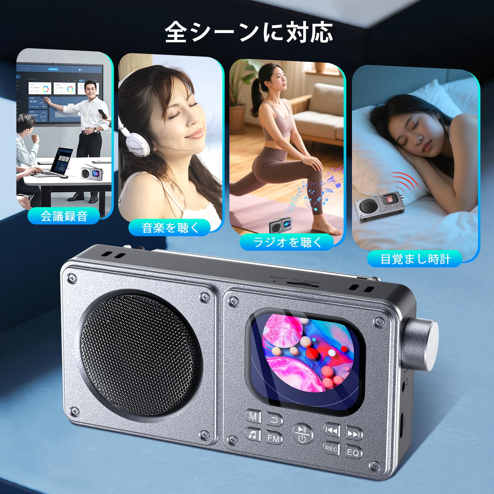 ❤ボイレコや動画鑑賞・ラジオ機能も搭載♪❤多機能＆多用途❣MP3プレーヤー Amazon.co.jp: mp3プレーヤー 32GB 最大128GBまで拡張可能 Bluetooth5