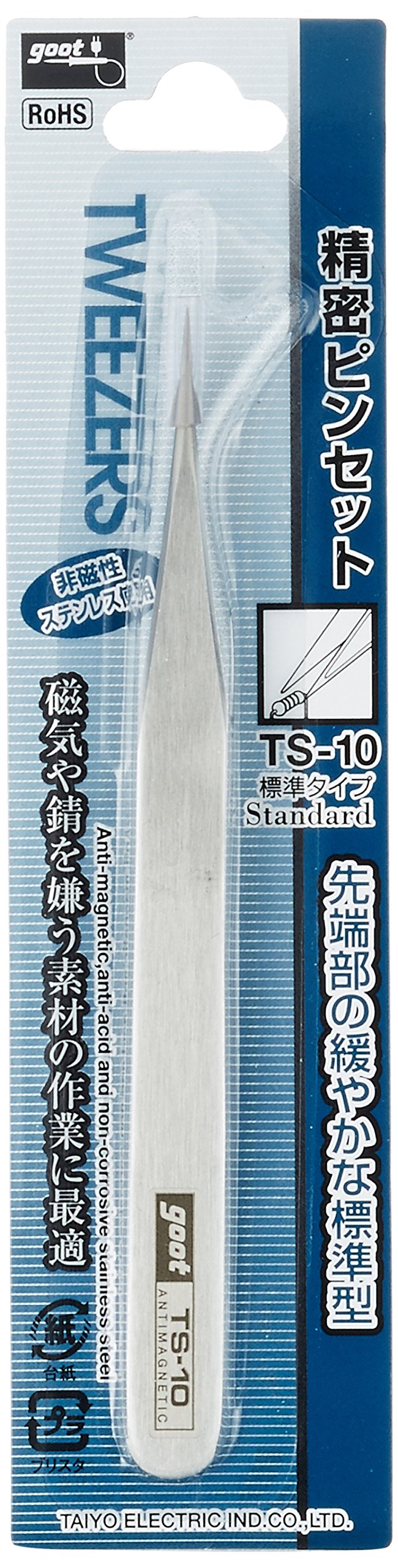 Amazon | 太洋電機産業(goot) 精密ピンセット 標準タイプ TS-10