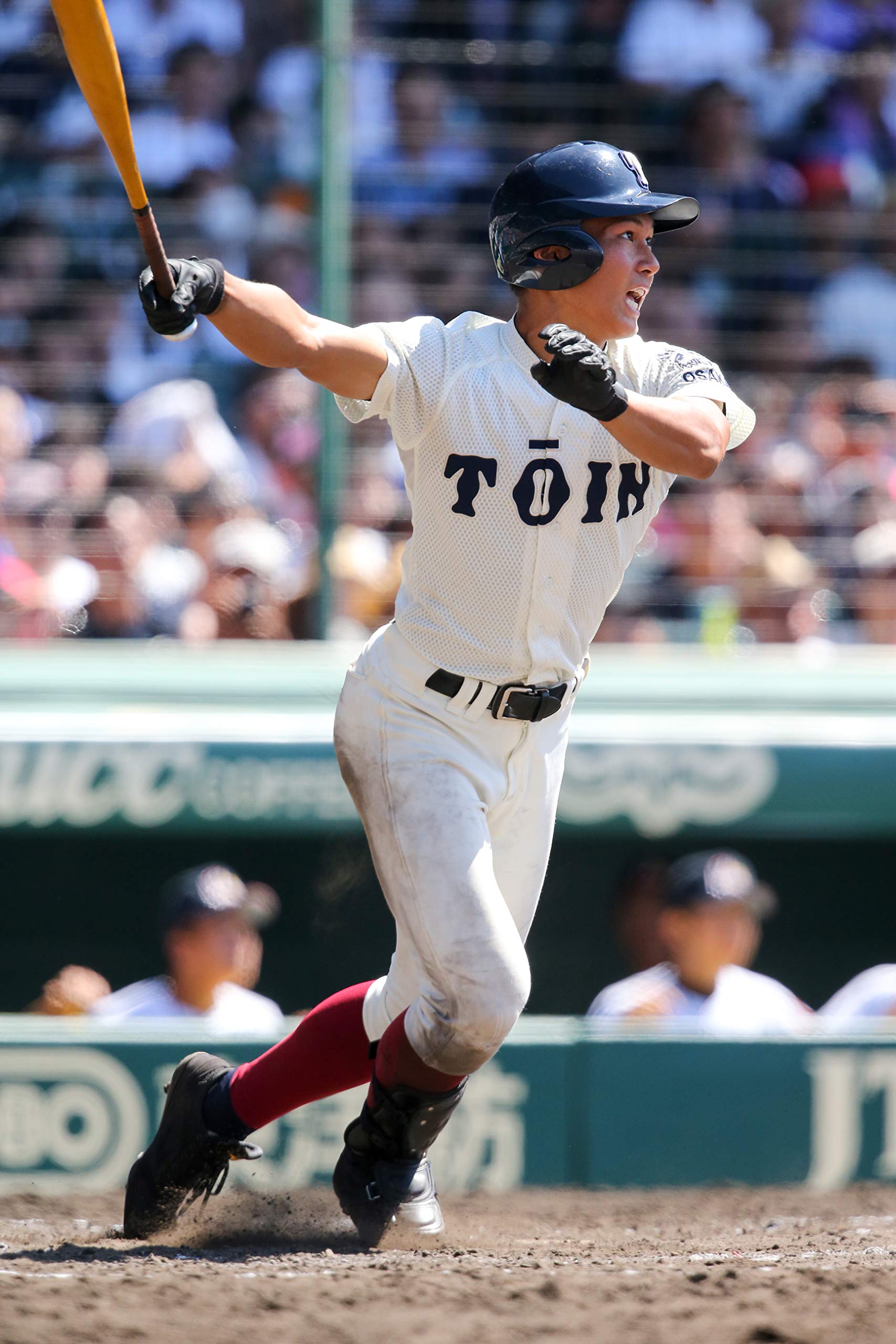 甲子園の星 輝ける高校球児 サマーヒーローズ 甲子園ヒーローズ