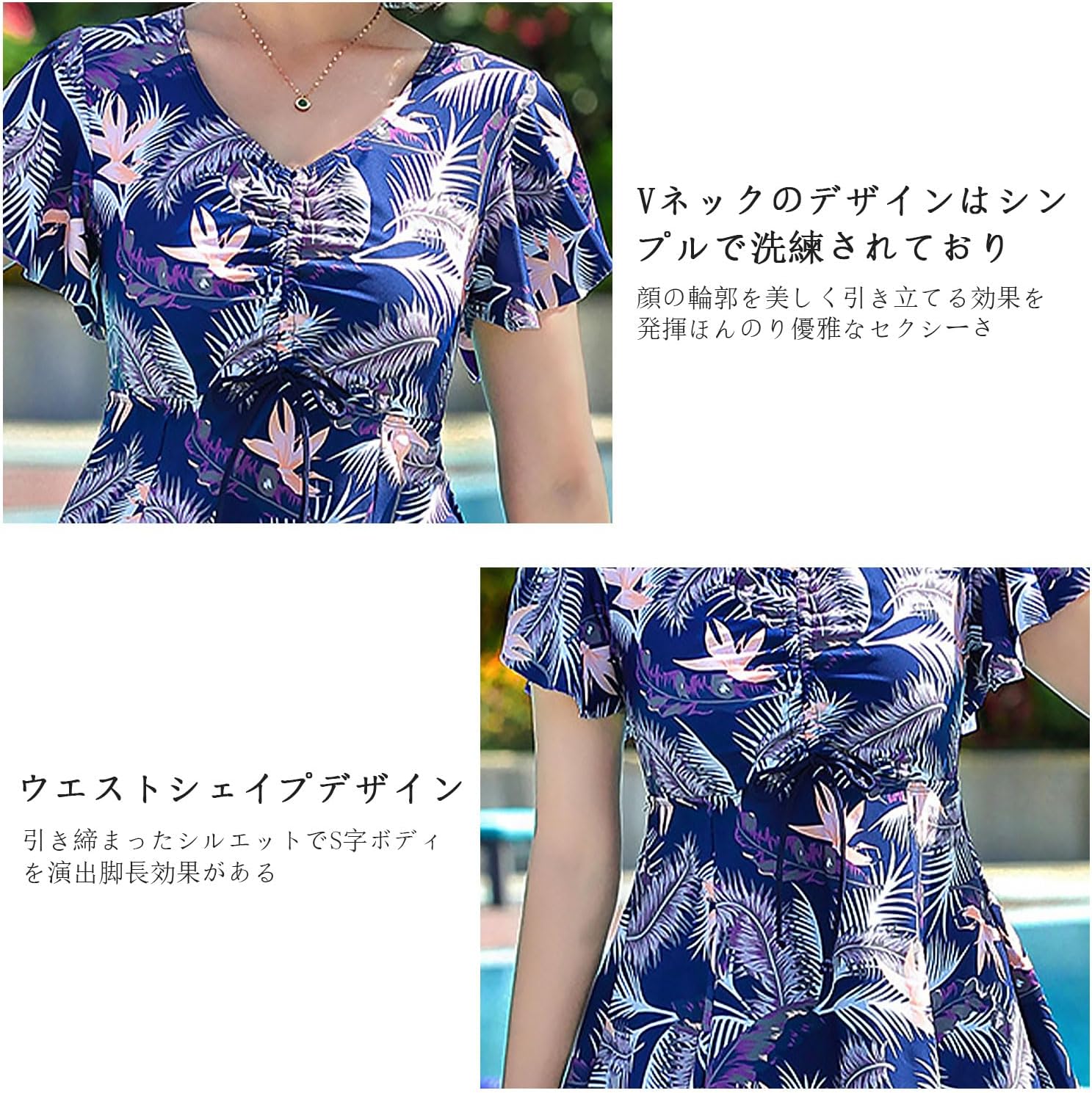 [JOMA E-Shop] 水着 レディース 50代 大きいサイズ ぽっちゃり水着 体型カバー セパレート水着 2点セット 半袖 花柄 スイムウェア シニア Swimwear ママ 保守 中高年 リゾート 温泉 お母さん ビーチウェア パッド付き ミズギ