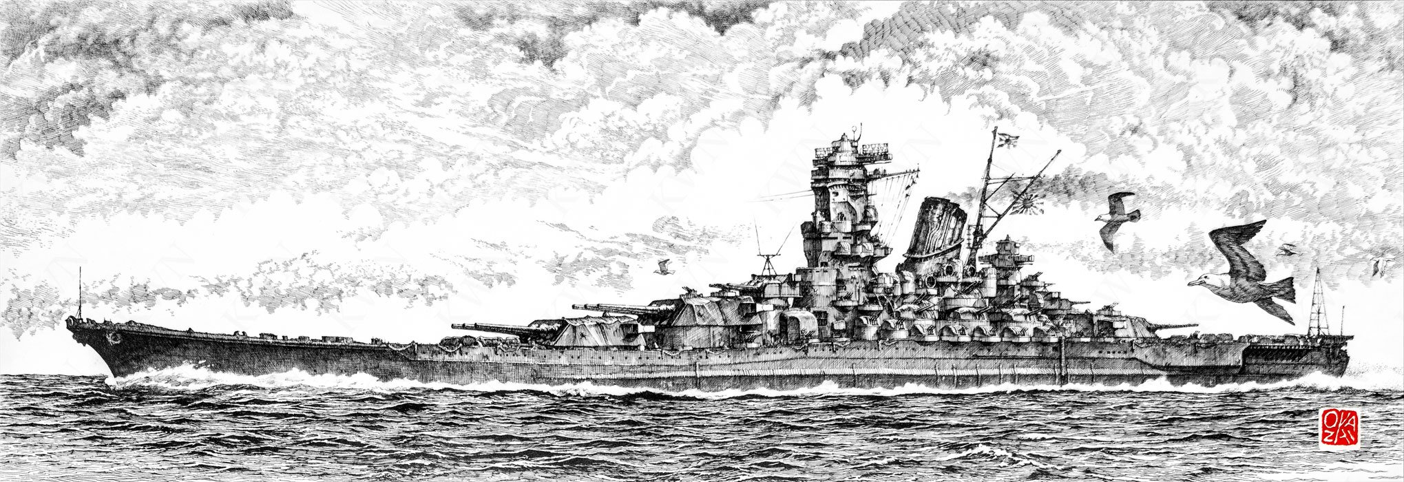 カープ様　戦艦大和 大和型戦艦を生んだ「A-140」の変遷3 