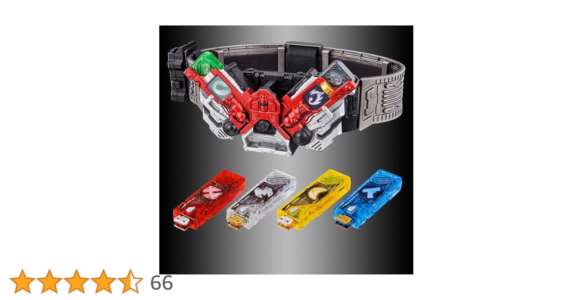 Amazon | COMPLETE SELECTION MODIFICATION DOUBLEDRIVER(ver.1.5 Amazon | COMPLETE SELECTION MODIFICATION DOUBLEDRIVER(ver.1.5