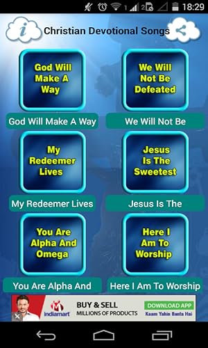 Christian Devotional Songs (Offline Audio) – vue 3