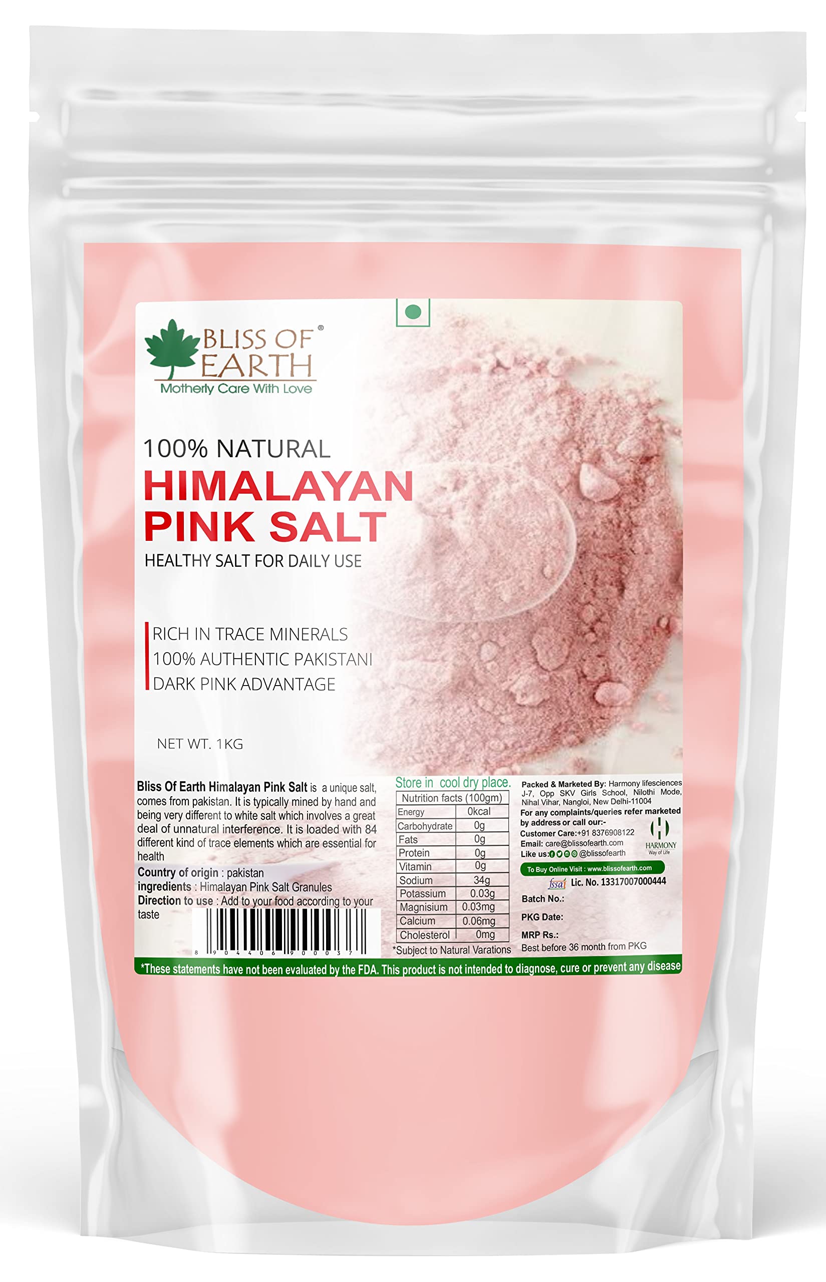 Bliss of Earth 1KG Fine Powder Pakistani Himalayan Pink Salt Non Iodised for weight loss & Healthy Cooking, Natural Substitute of White Salt (B09QX47X7F) Amazon Price History, Amazon Price Tracker