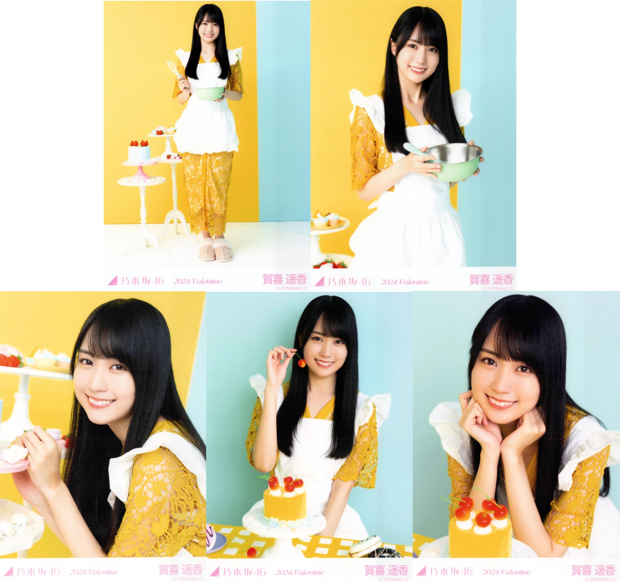 Amazon.co.jp: 乃木坂46 2024年2月個別生写真5枚セット/バレンタイン  