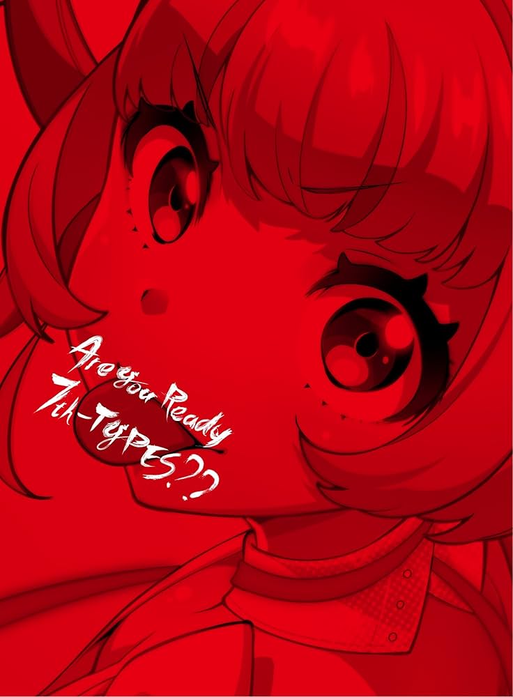 (未使用･未開封品)　ARE YOU READY?(初回限定盤) tu1jdyt Amazon.co.jp: Are You Ready 7th-TYPES??(プレミアムボックス