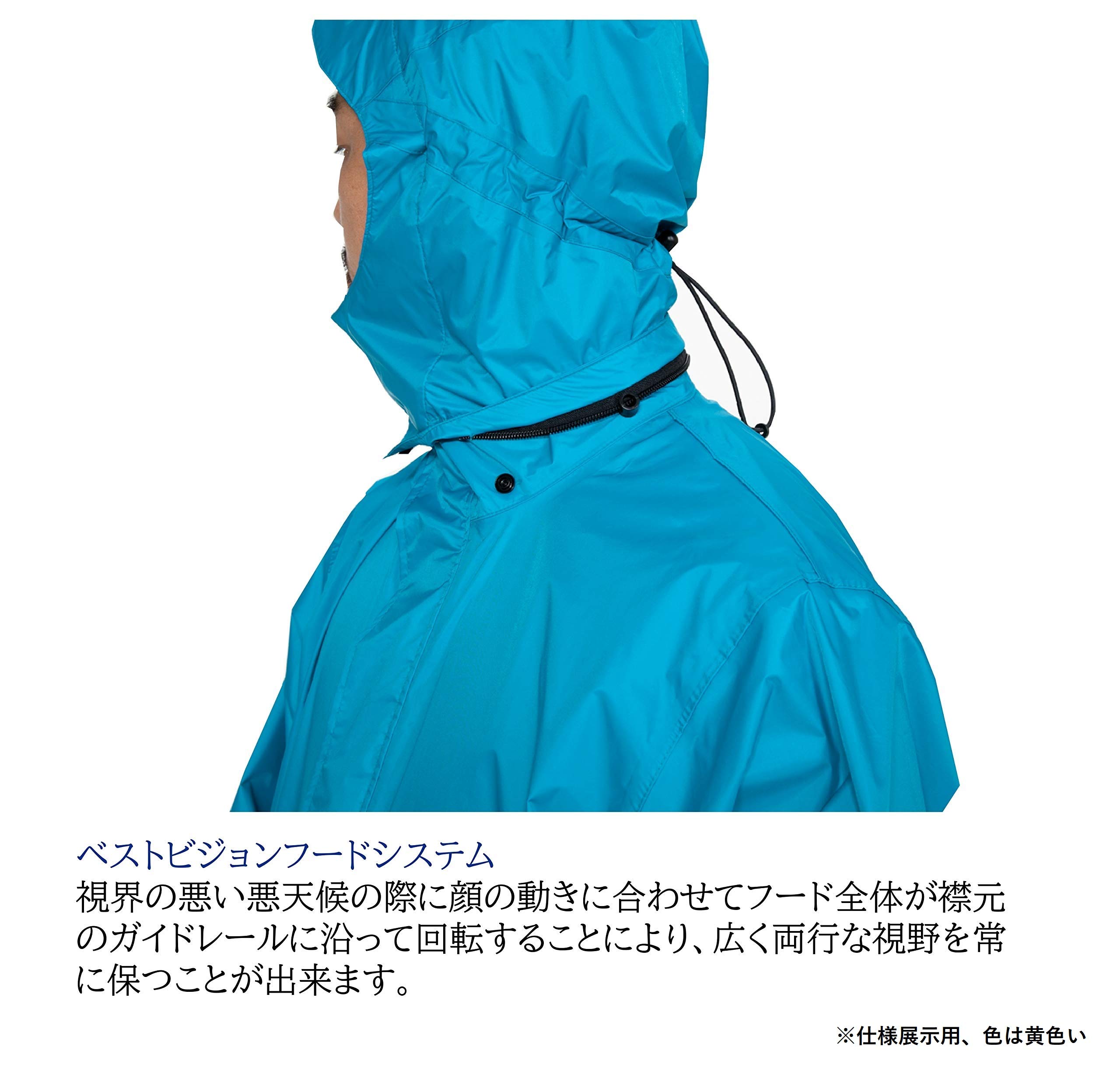 Amazon.co.jp: [アプトコレクション] AP600 透湿レインスーツ レイン