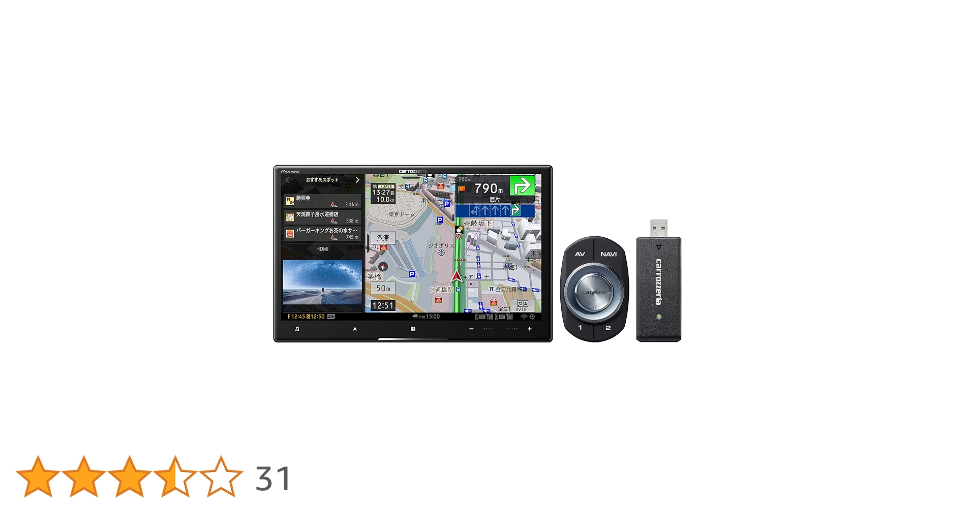 Amazon.co.jp: Pioneer カーナビ AVIC-CL912-2-DC 8インチ サイバー