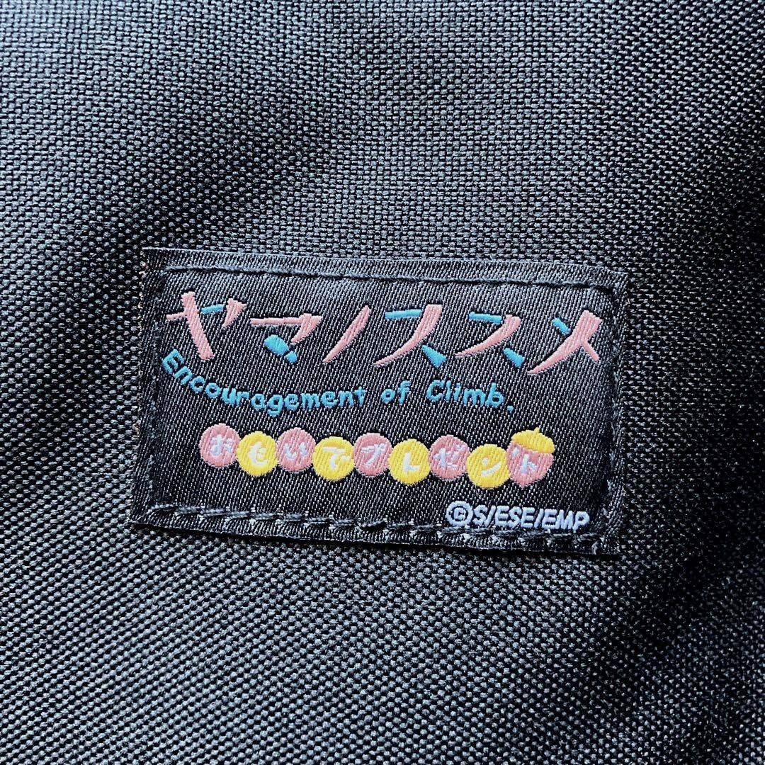 Amazon.co.jp: ヤマノススメ × MEI コラボ バックパック リュック