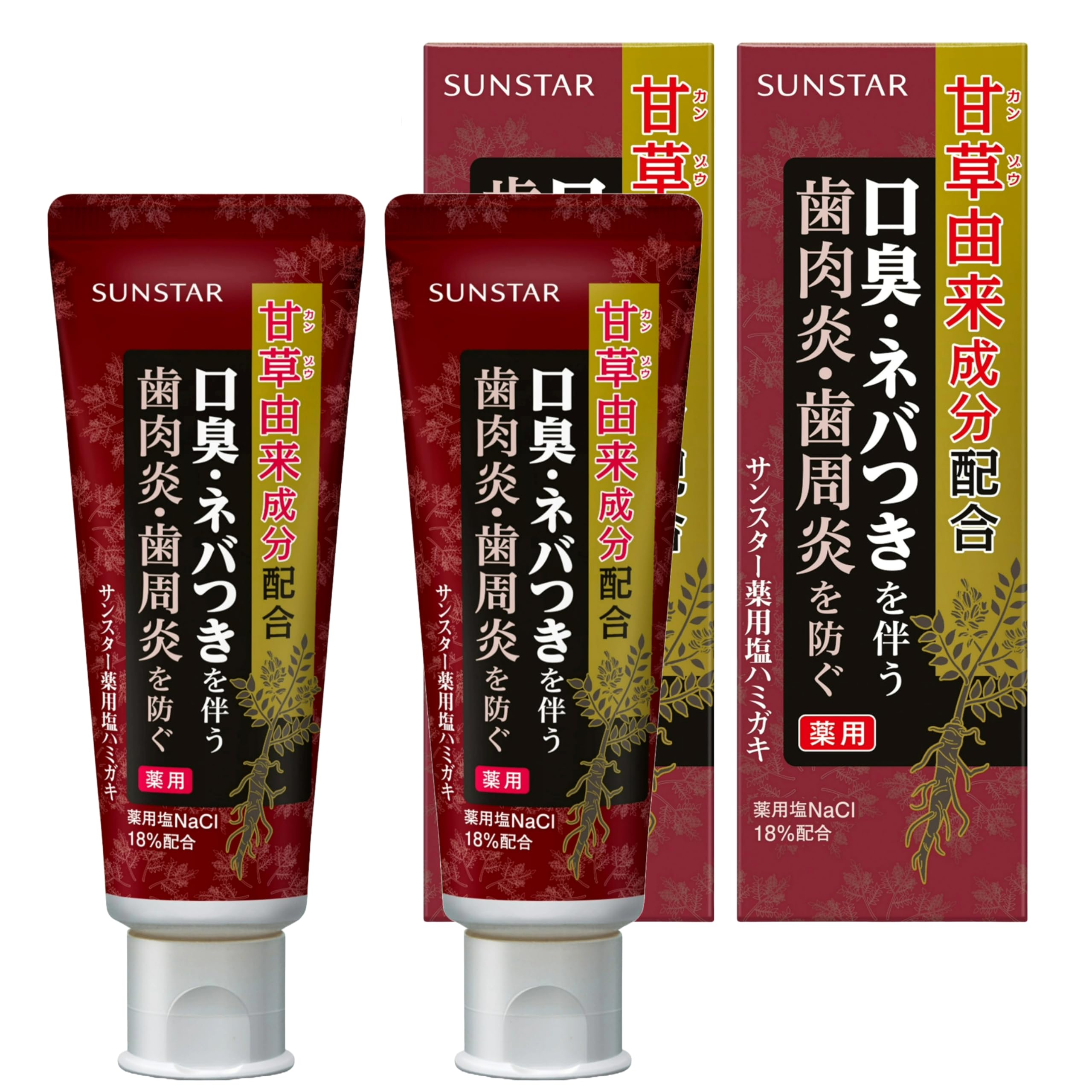 Sunstar [Quasi-drug] Medicated Salt Toothpaste with Licorice Root Ingredient Toothpaste Herbal Licorice Glycyrrhiza Tooth Gum Care Periodontal Disease Pyorrhea Gingivitis Gum Swelling and Bleeding Bad spicy mint 85g×2