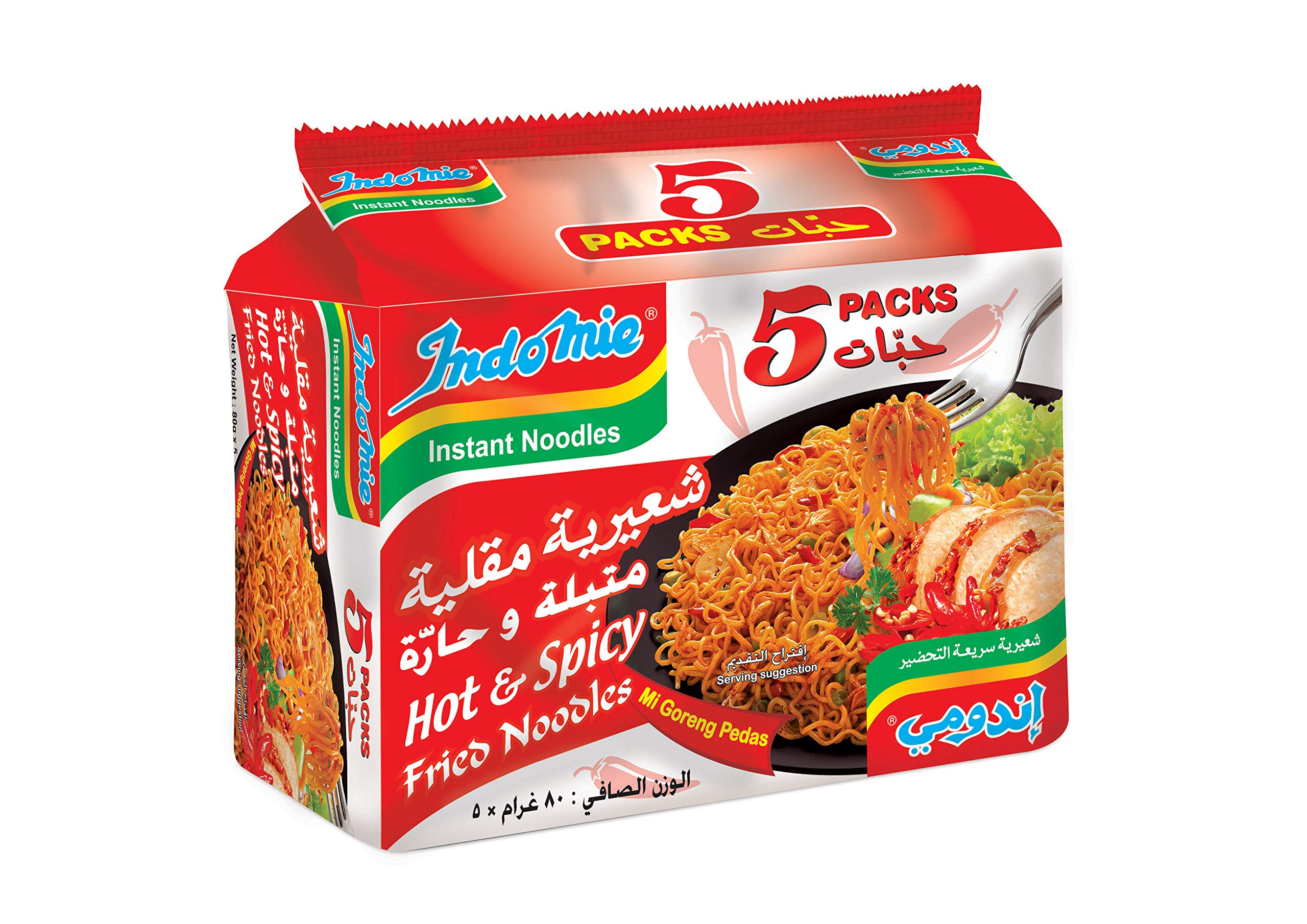 Indomie Instant Fried Noodles Hot & Spicy with Seasoning Powder and Sauce (Pack of 5 - 80 g Each)
