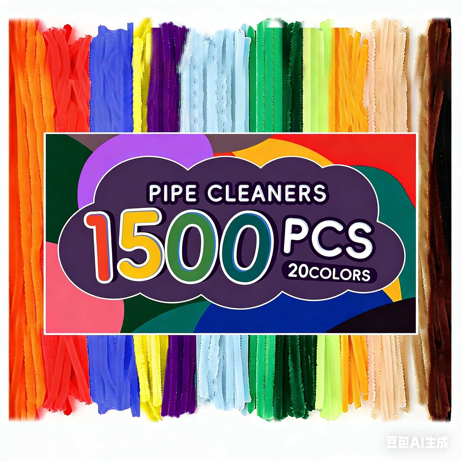 1200pcs Colorful Pipe Cleaners Bulk 12x0.24in, 20 Colors Chenille Stems – Craft Pipe Cleaners for Handmade Art and DIY Decorations