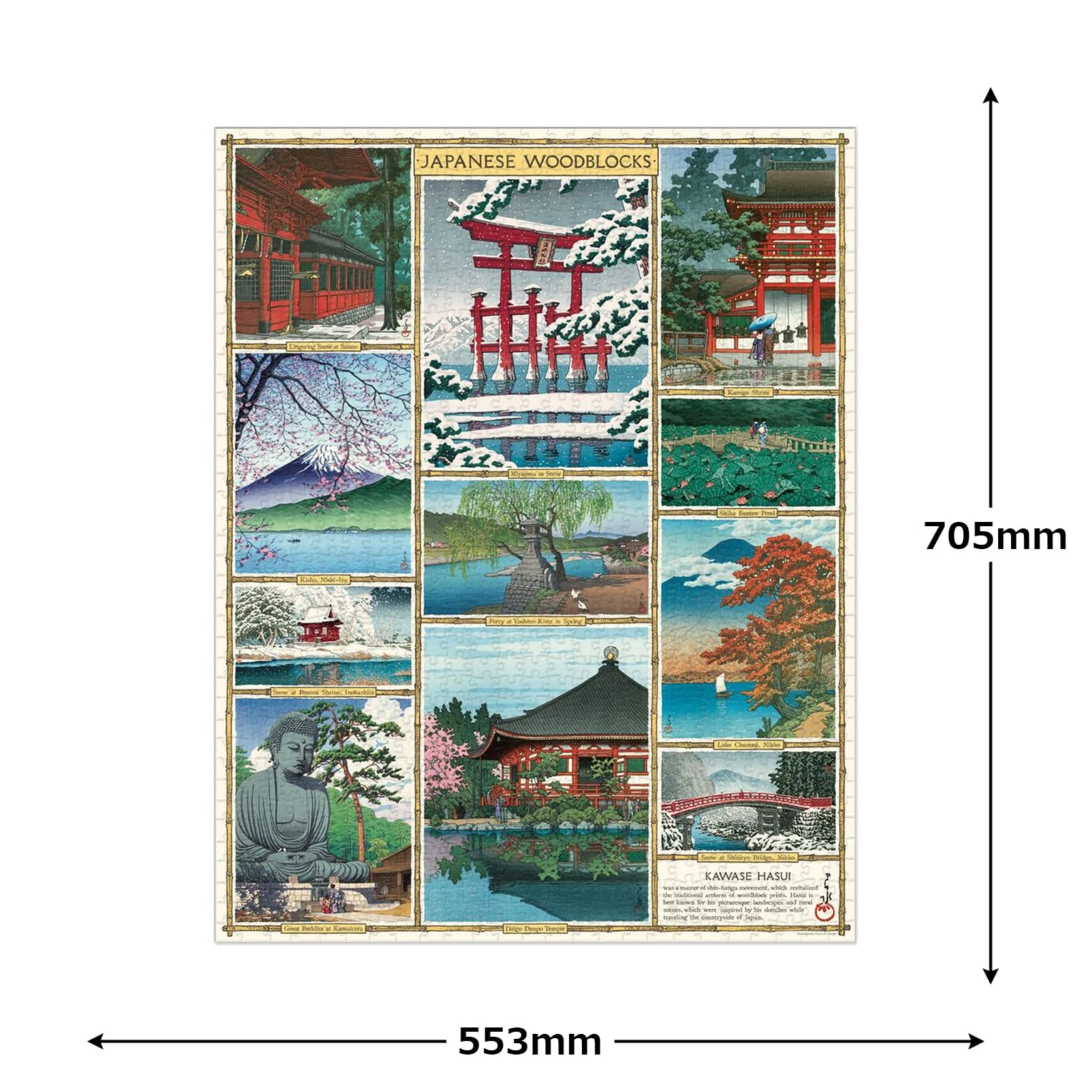 Cavallini 1000 Piece Puzzle, Japanese Woodblocks (PZL/JW)