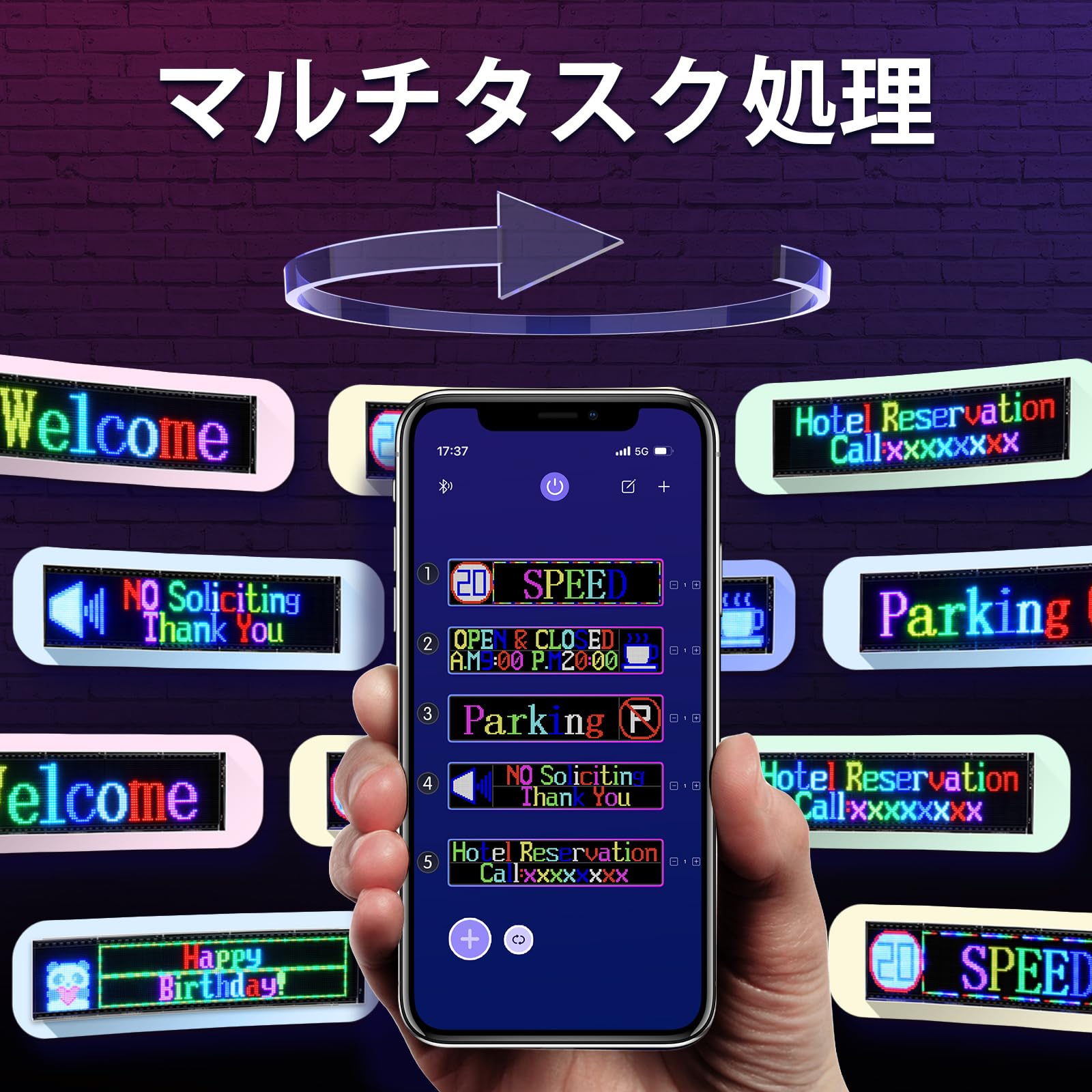 Amazon | Kutuspon 大型 LED 電光掲示板, 24V/2A超高輝度Bluetooth APP