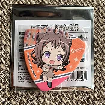 Amazon.co.jp: BanG Dream! バンドリ! ガールズバンドパーティ