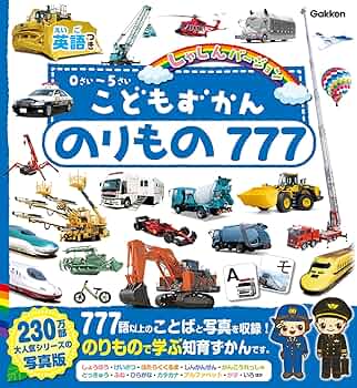 ももページ ももページ 愛蔵版 モモ (日本語) -の商品詳細 | 蔦屋書店オンライン