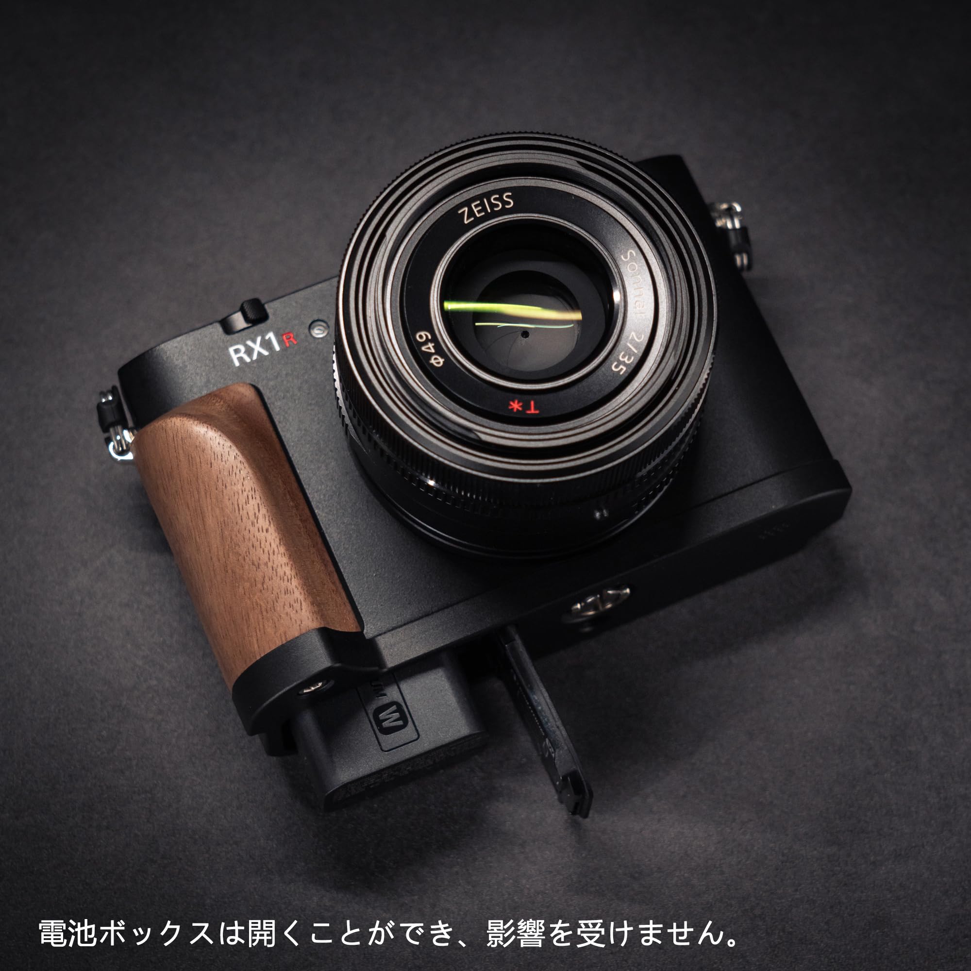 Amazon | SIUTATDSH カメラグリップ 対応 sony ソニー Cyber