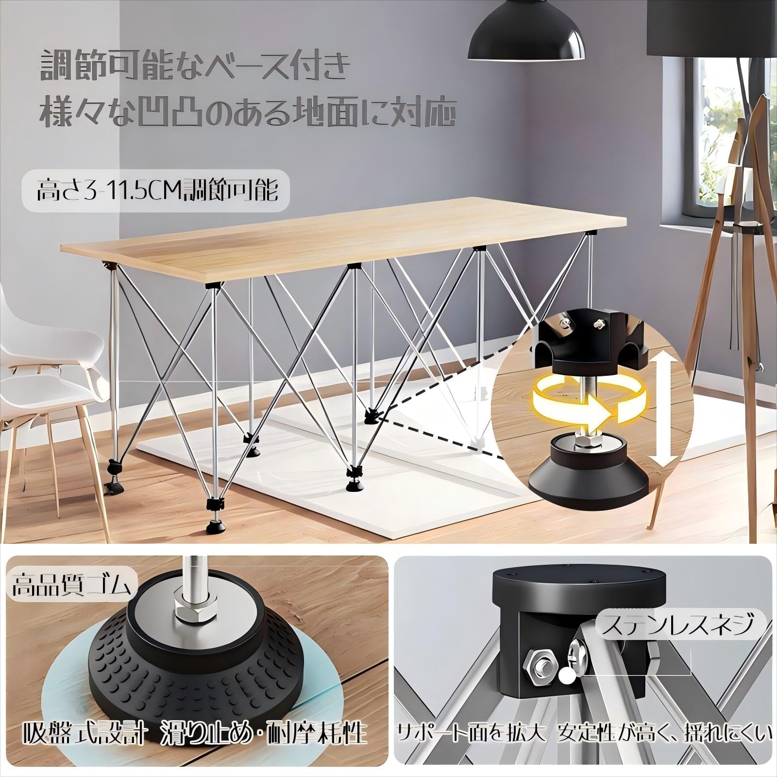 Amazon.co.jp: Tensuya スパイダーレッグワークベンチ 伸縮作業台 高さ