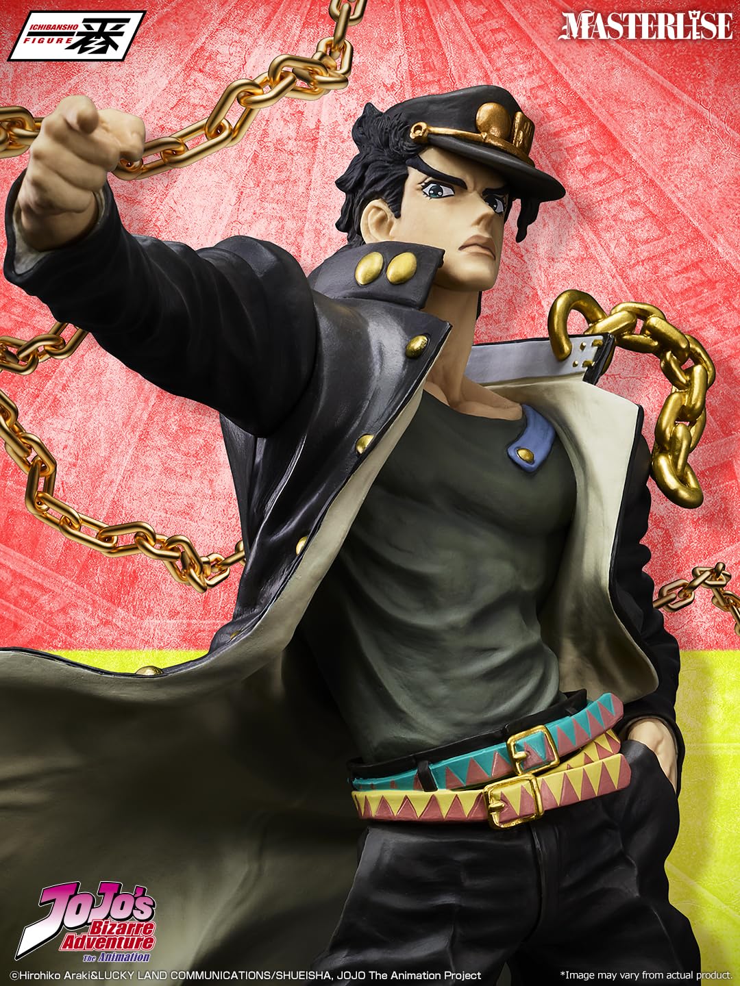 Ichibansho Figure - Statua da collezione Masterlise di JoJo's Bizarre Adventure - Jotaro Kujo (The Gathering of Stars)
