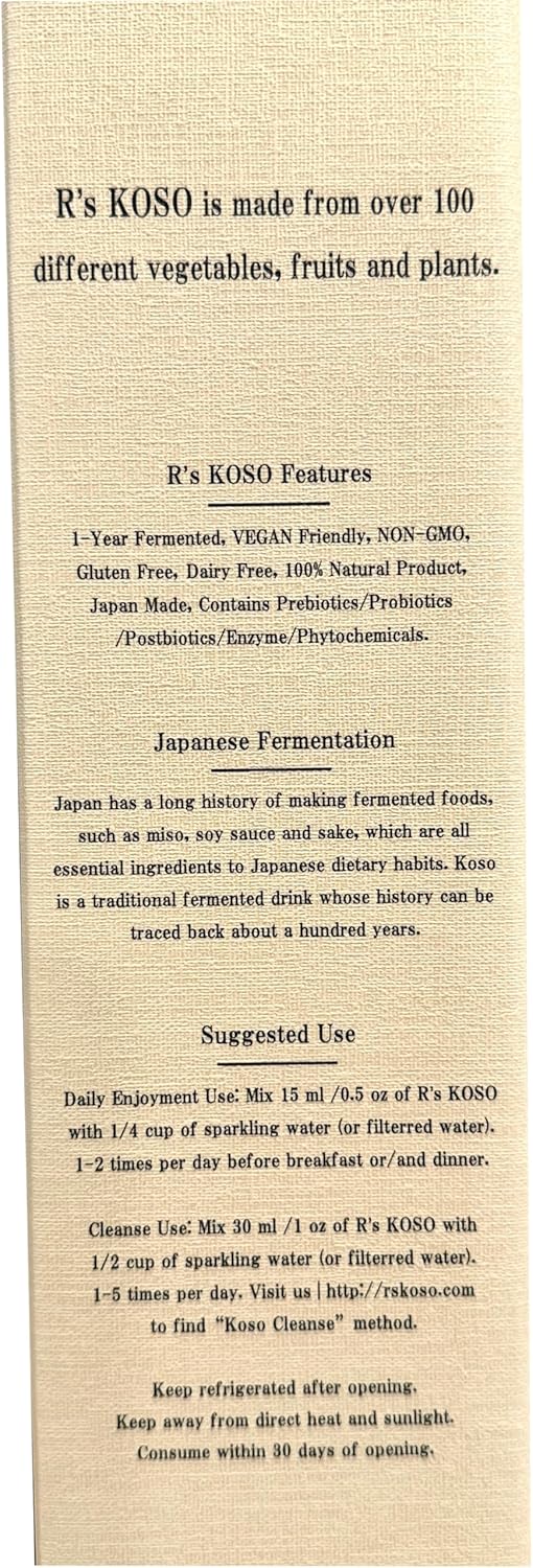 R's KOSO 5-Day Cleanse Japanese Enzyme Drink Rich in Probiotics and Prebiotic, Made from 100+ Vegetables ? Fruits - Natural Support for Better Digestion & Gut Health + Detox + Cleanse - 16oz × 2