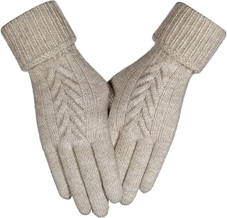 Achiou Women's Winter Touchscreen Gloves - Soft Warm Acrylic Knit Lined, Elastic One Size Fits Most, 10 Colors