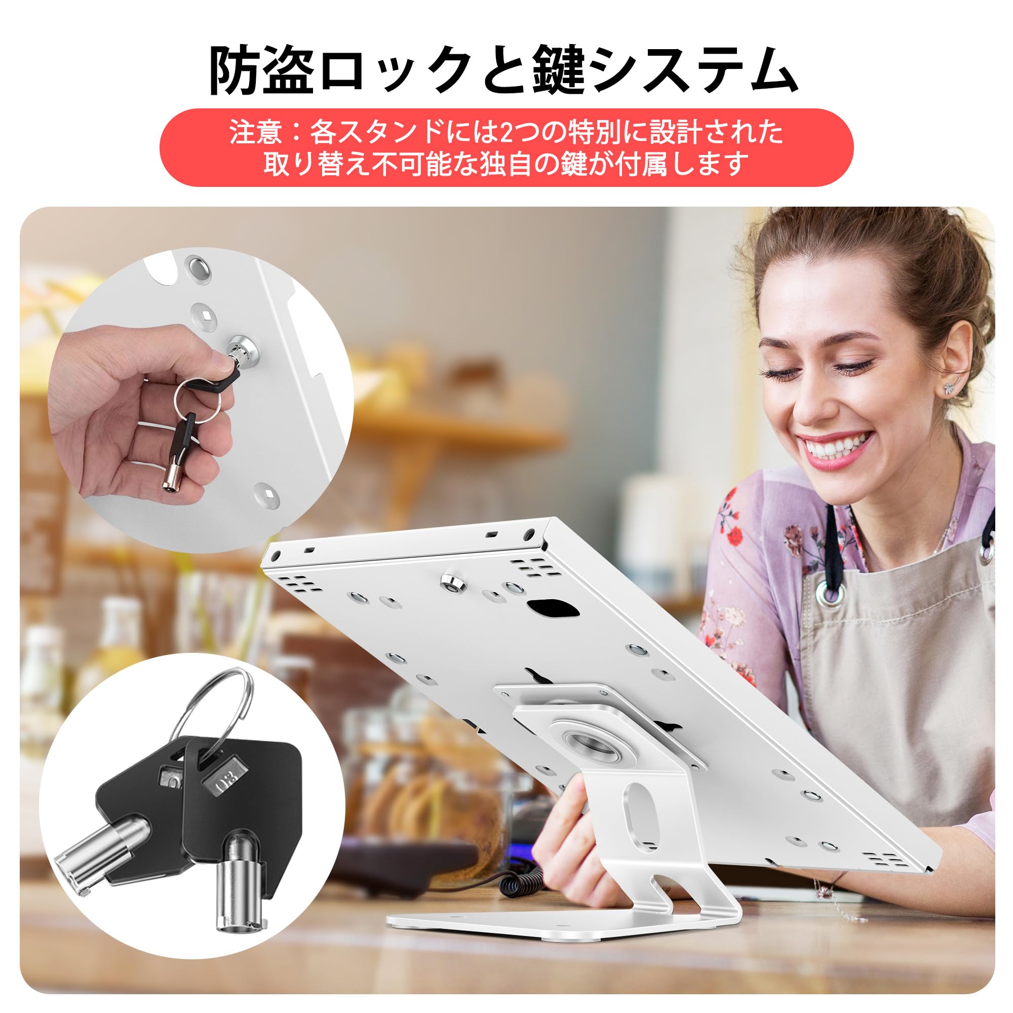 Amazon.co.jp: iPad 盗難防止 スタンド｜卓上・壁掛け両用｜業務用｜鍵