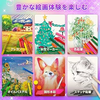 Amazon | Okiki お絵かきセット 新色追加 双頭式色鉛筆 お絵描きセット