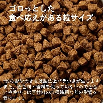 Amazon.co.jp: ウェルネス ドッグフード コア グレインフリー 高 Amazon.co.jp: ウェルネス ドッグフード コア グレインフリー 高